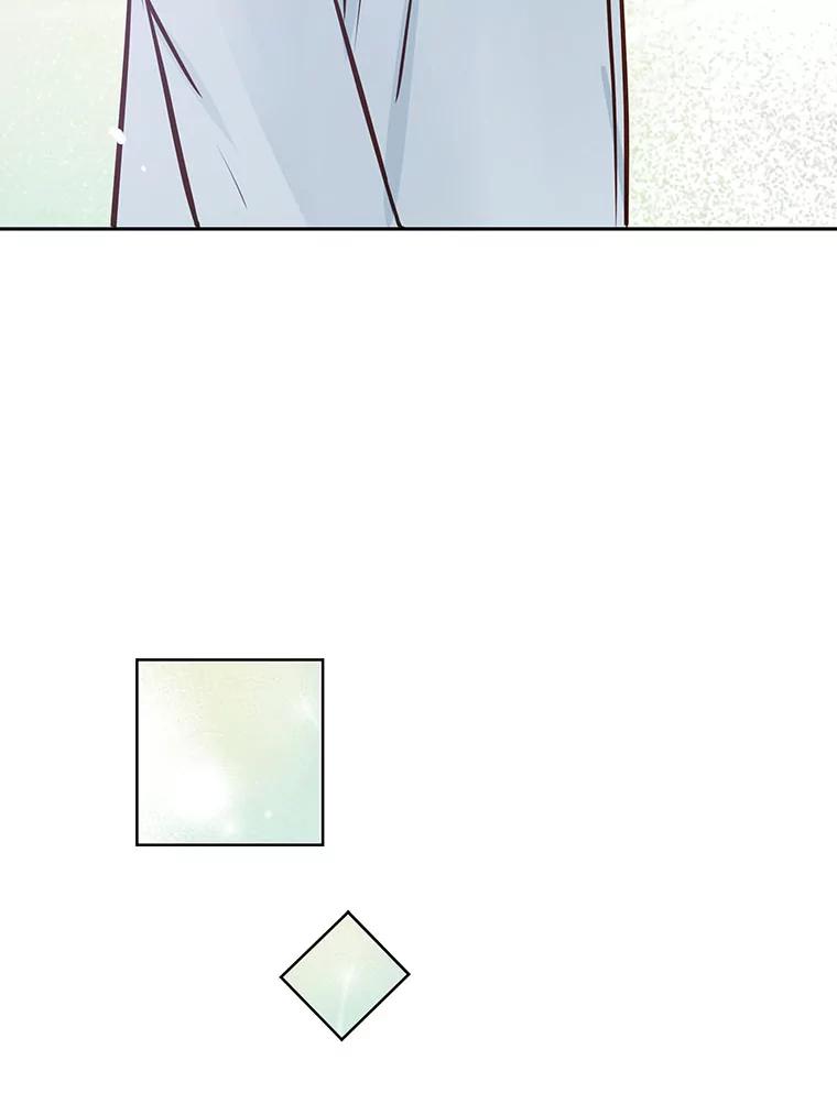 《漂亮哭泣的男人》44.各自的难处 第39页
