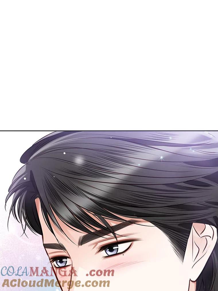 《漂亮哭泣的男人》44.各自的难处 第45页
