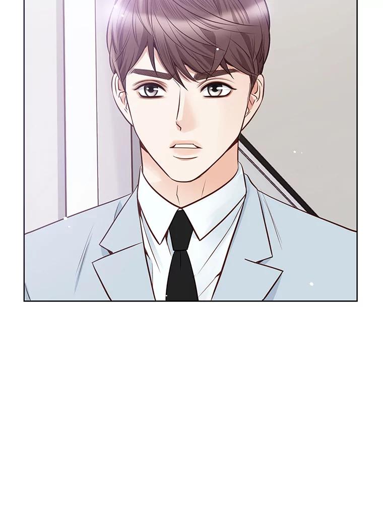 《漂亮哭泣的男人》44.各自的难处 第14页