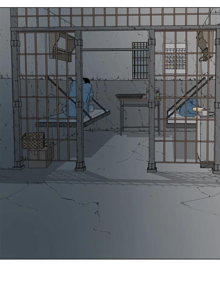 《TEN》第45话 第33页