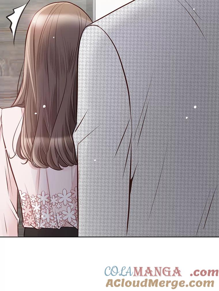 《漂亮哭泣的男人》44.各自的难处 第69页