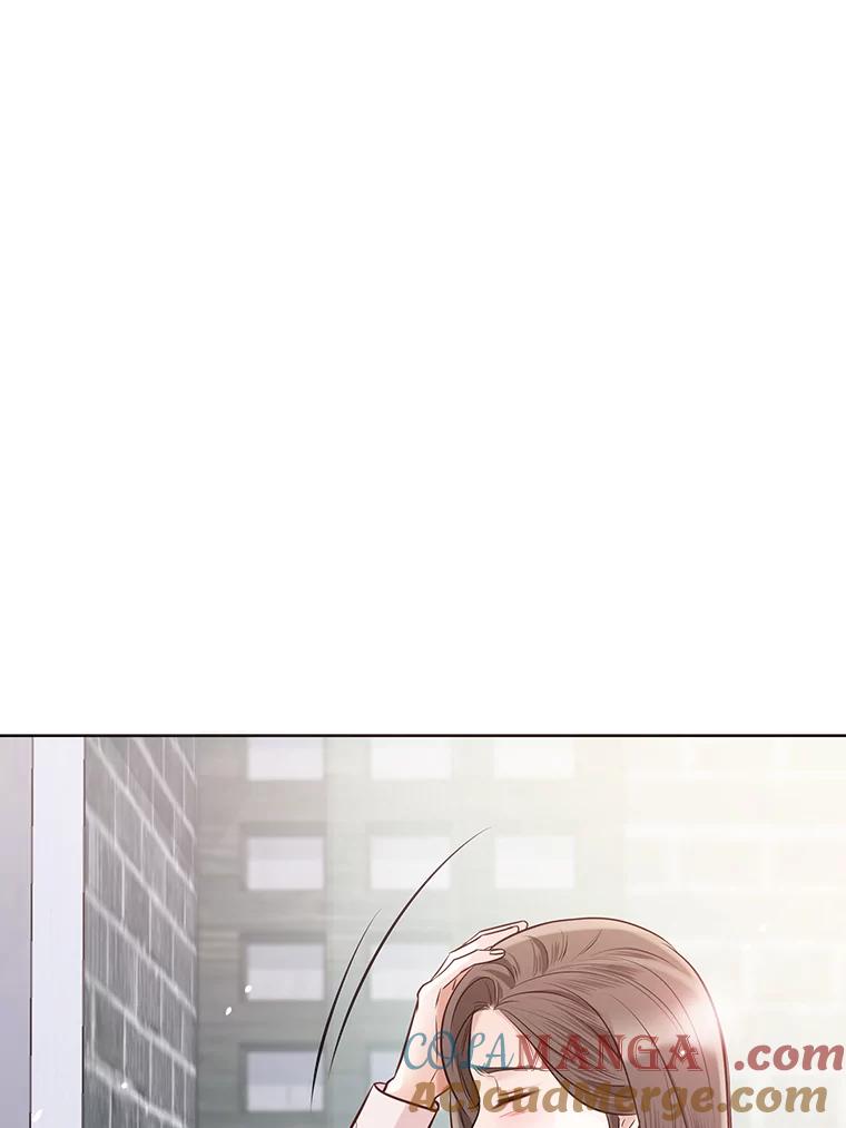 《漂亮哭泣的男人》44.各自的难处 第65页