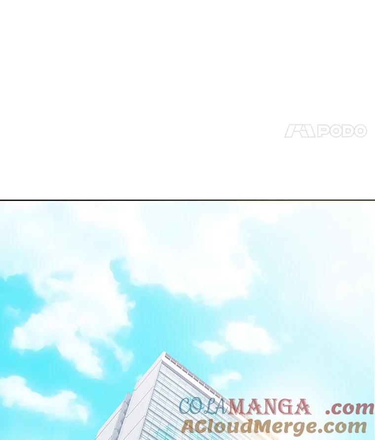 《漂亮哭泣的男人》44.各自的难处 第5页