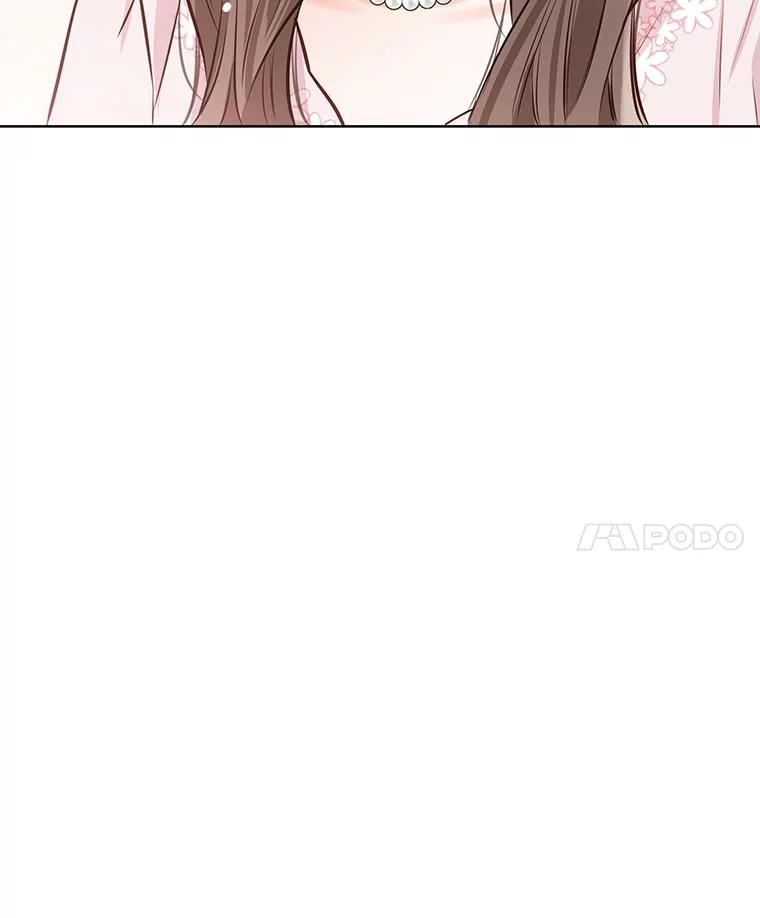 《漂亮哭泣的男人》44.各自的难处 第106页