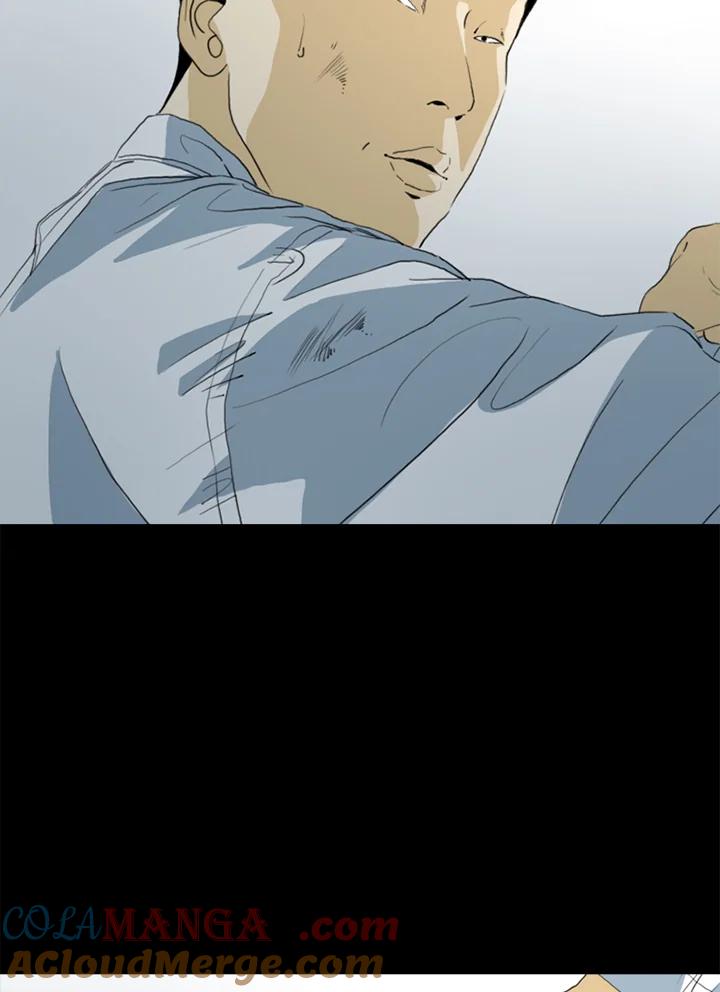 《TEN》第46话 第43页