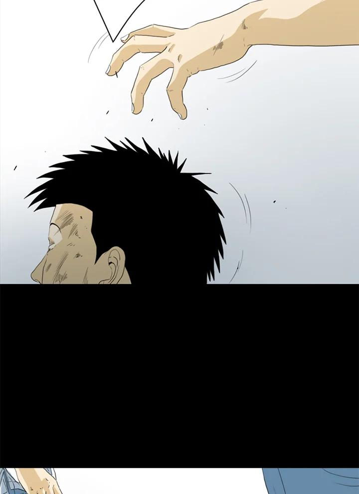 《TEN》第46话 第45页