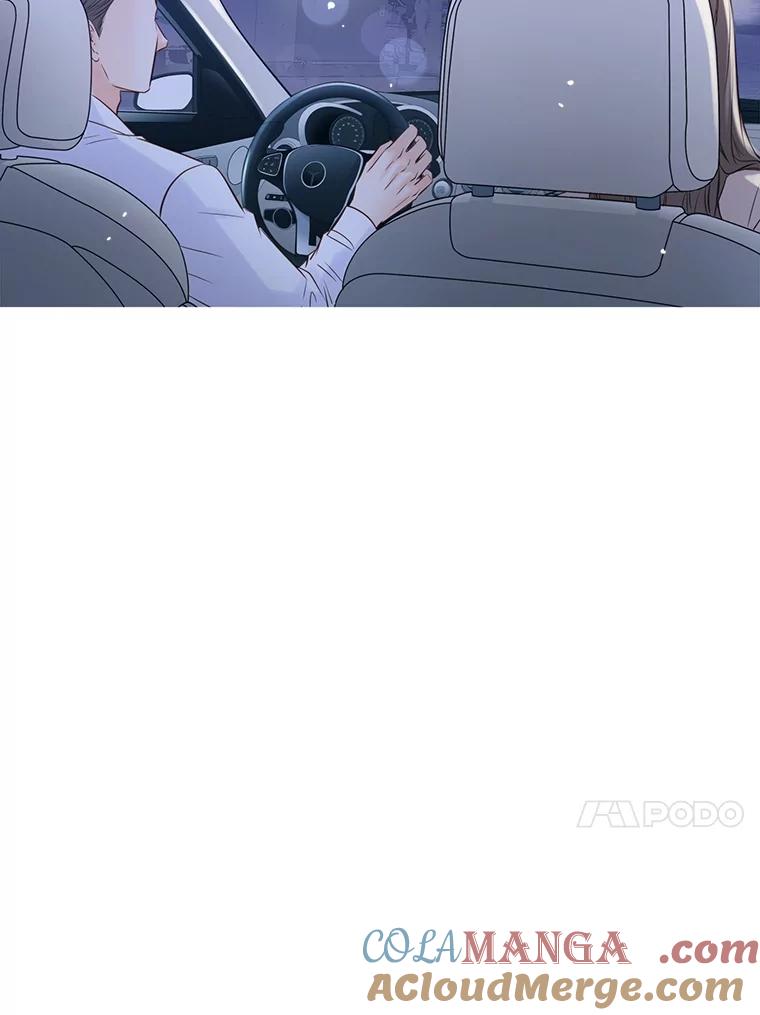 《漂亮哭泣的男人》45.不欢而散 第81页