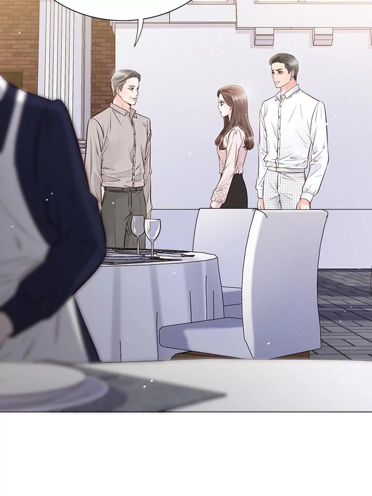 《漂亮哭泣的男人》45.不欢而散 第14页
