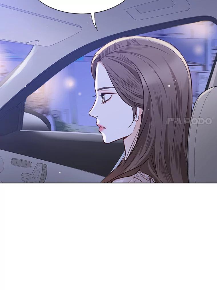 《漂亮哭泣的男人》45.不欢而散 第91页