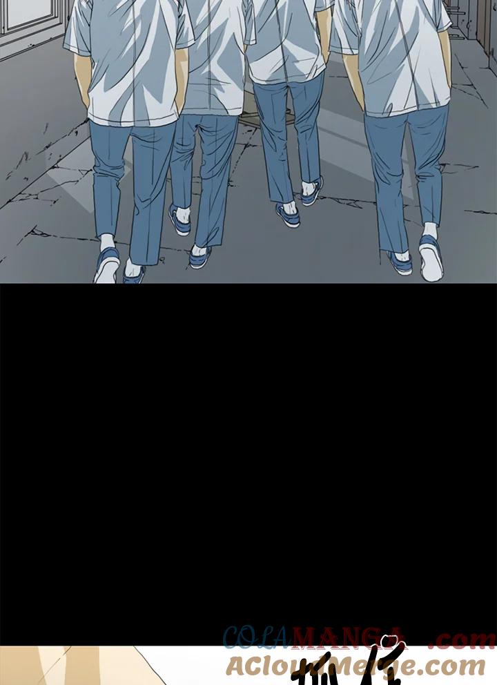 《TEN》第46话 第34页