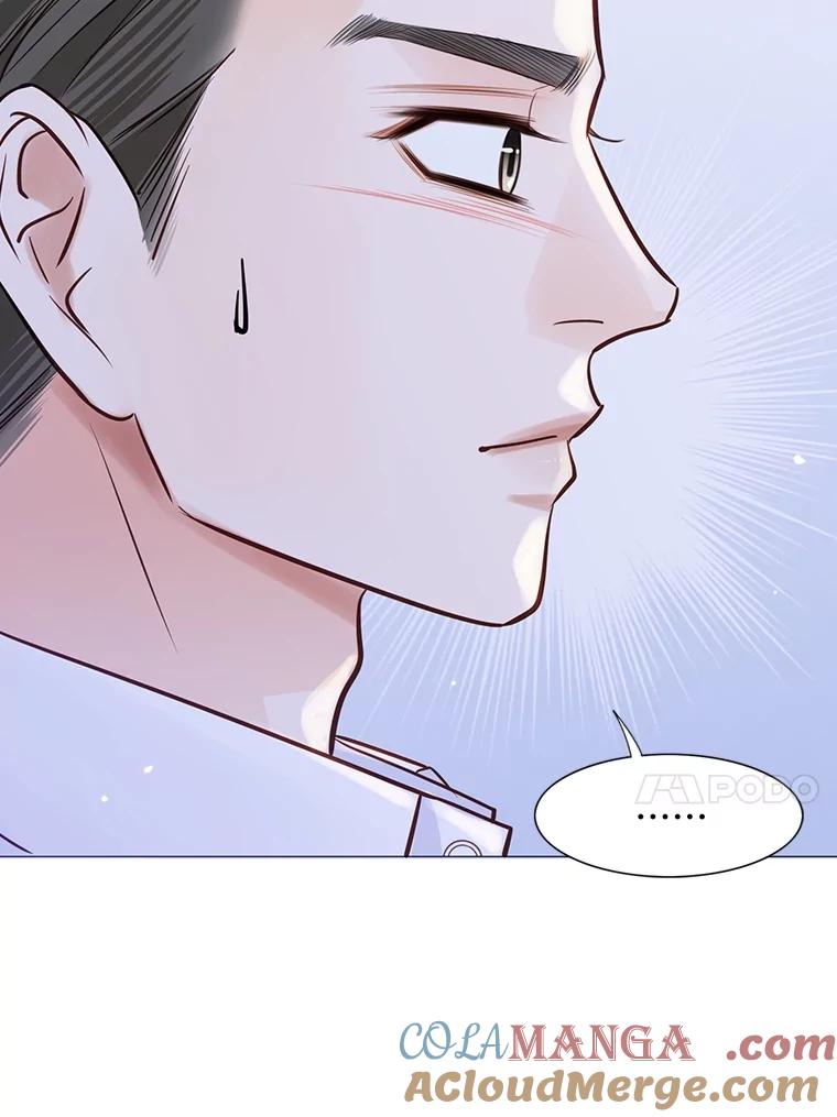 《漂亮哭泣的男人》45.不欢而散 第101页