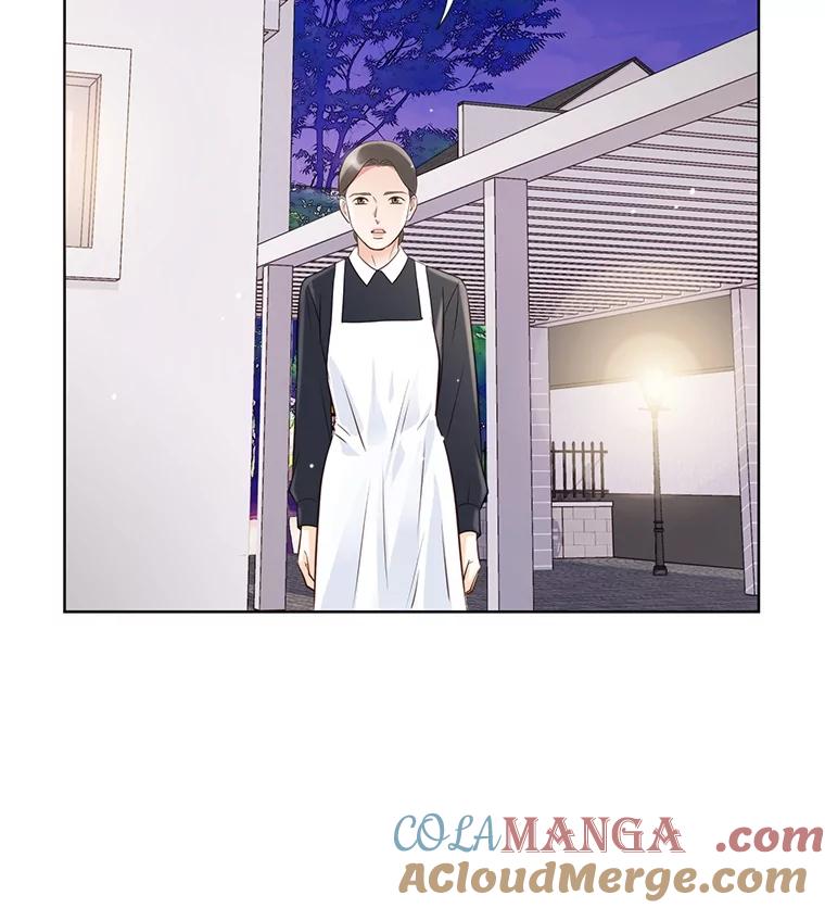 《漂亮哭泣的男人》45.不欢而散 第53页