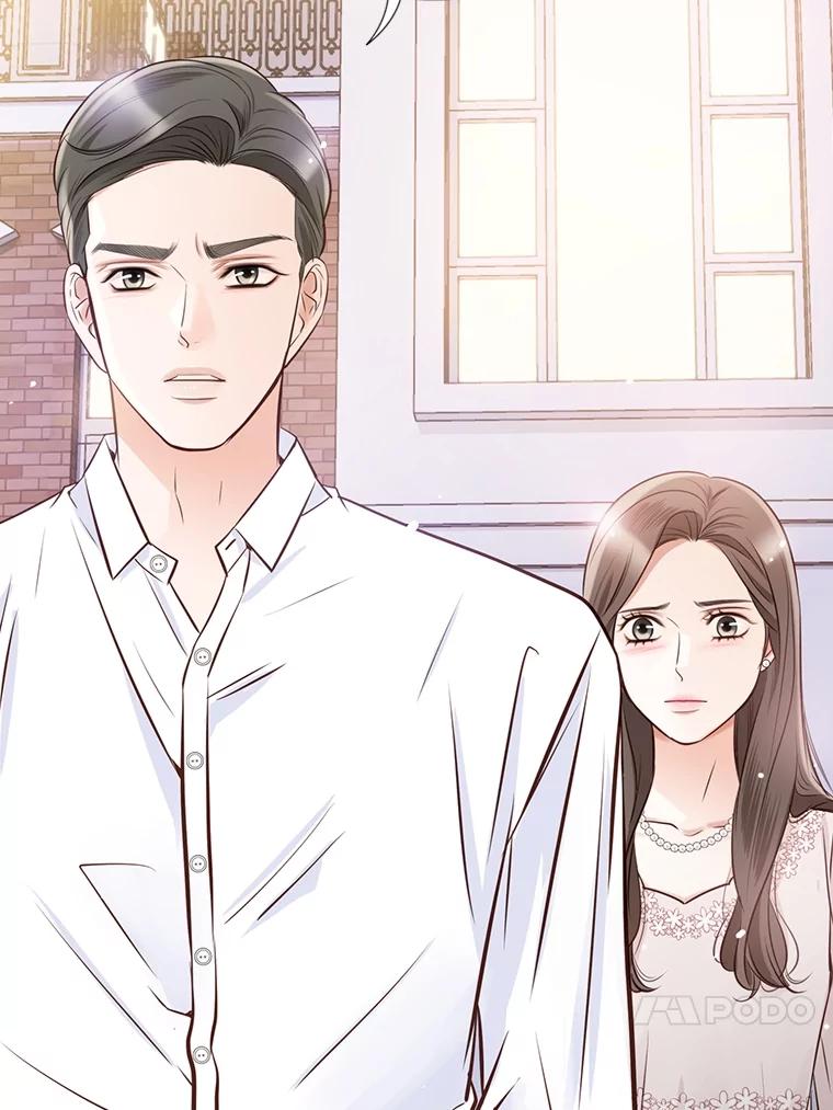 《漂亮哭泣的男人》45.不欢而散 第24页