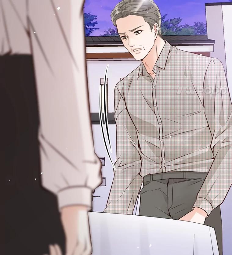 《漂亮哭泣的男人》45.不欢而散 第55页