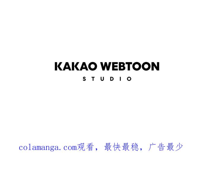 《TEN》第46话 第77页