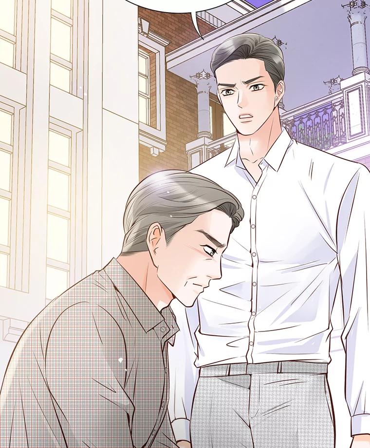 《漂亮哭泣的男人》45.不欢而散 第40页