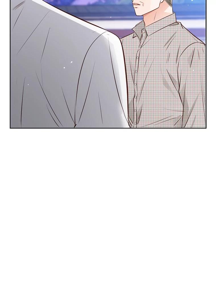 《漂亮哭泣的男人》45.不欢而散 第16页