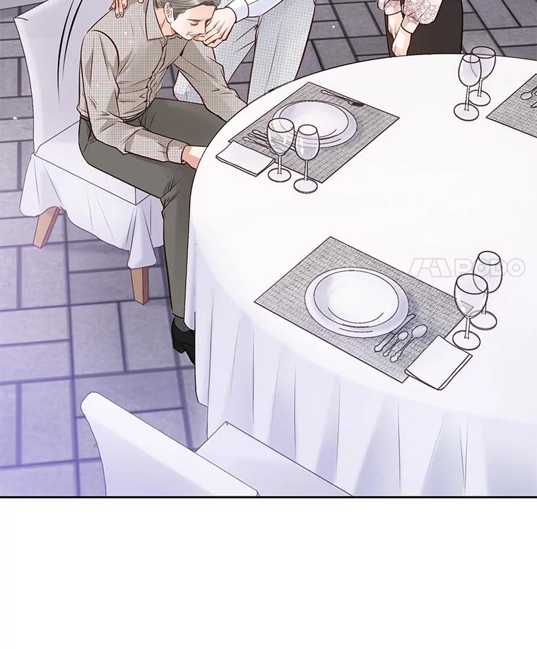 《漂亮哭泣的男人》45.不欢而散 第38页