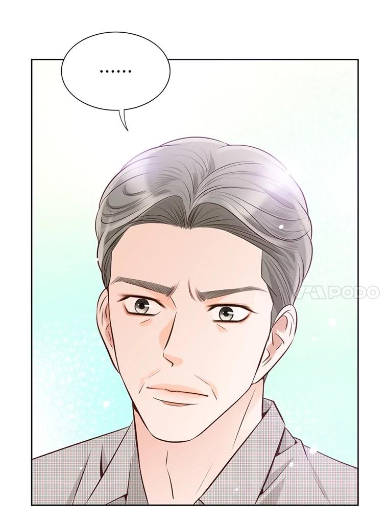 《漂亮哭泣的男人》45.不欢而散 第51页