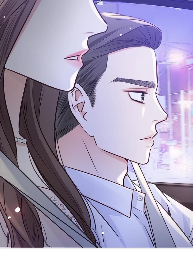 《漂亮哭泣的男人》45.不欢而散 第86页