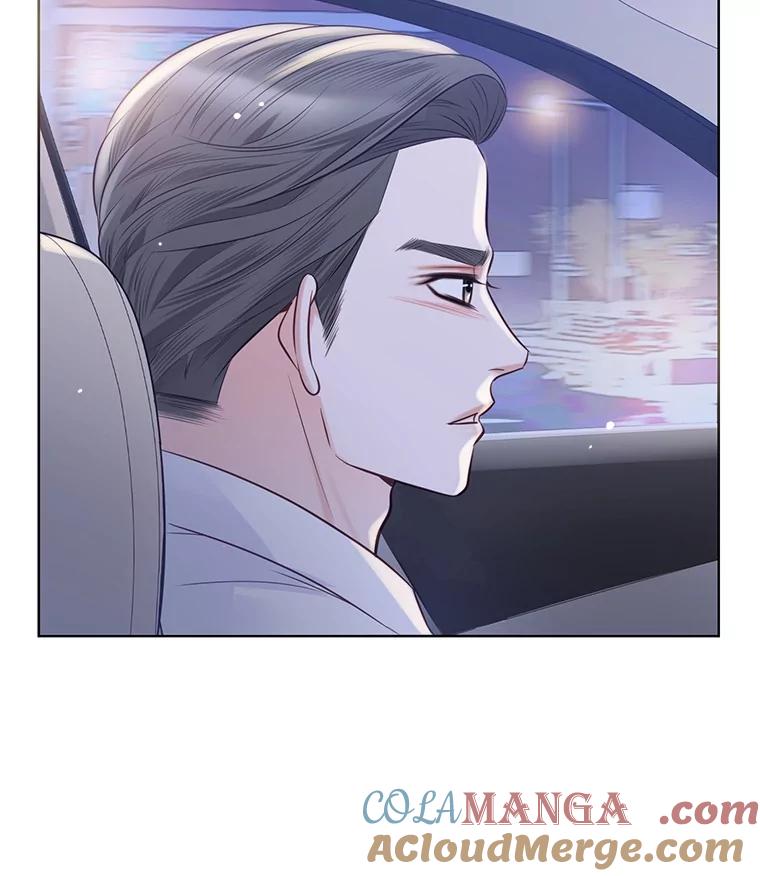《漂亮哭泣的男人》45.不欢而散 第93页