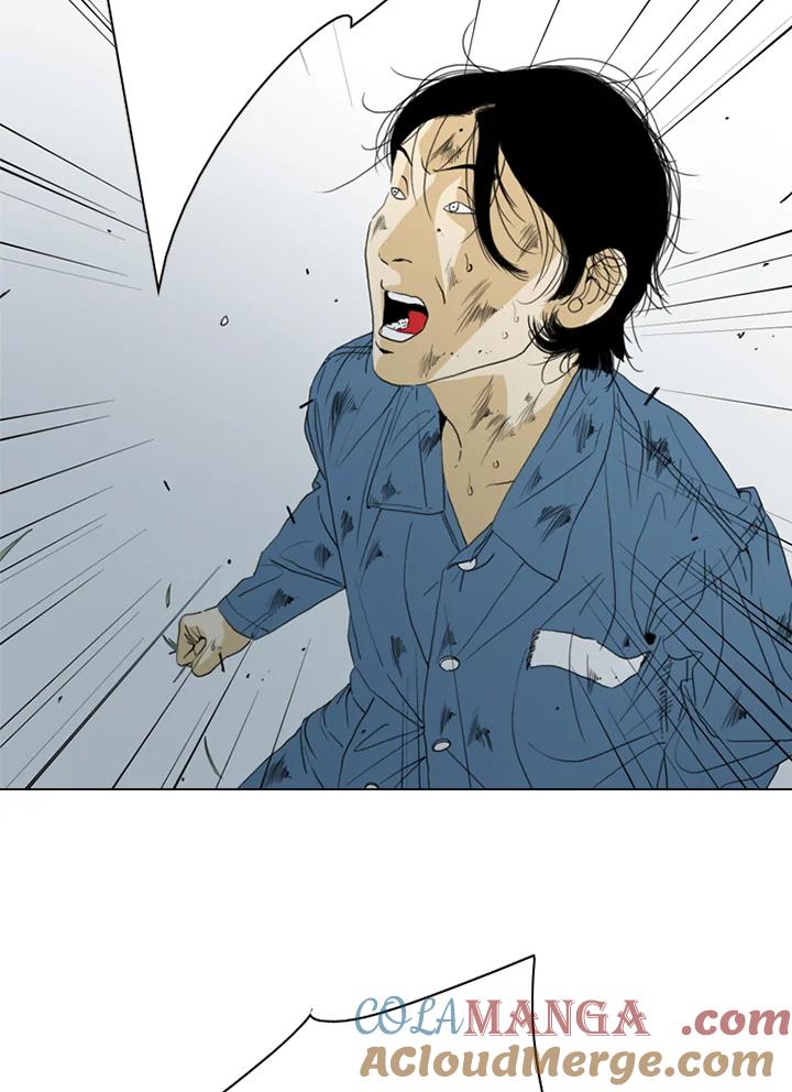 《TEN》第46话 第10页
