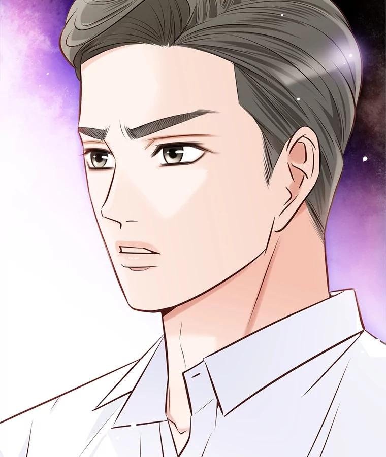 《漂亮哭泣的男人》45.不欢而散 第30页