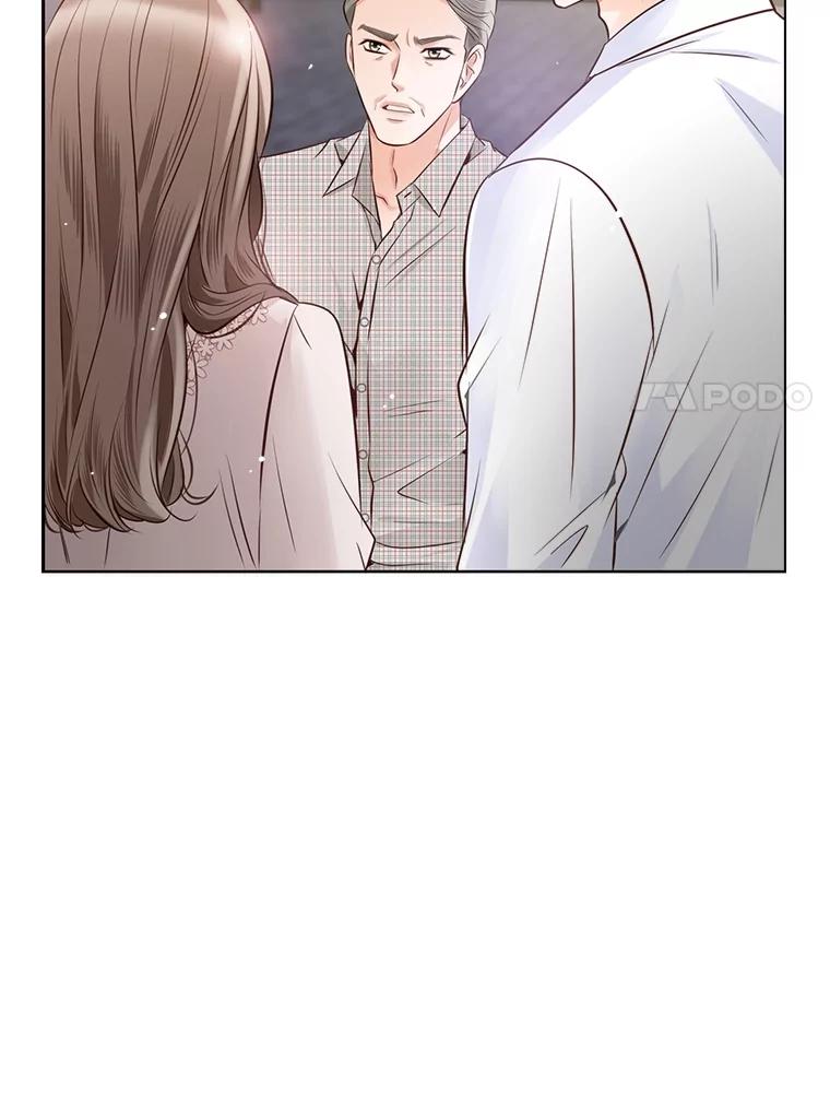 《漂亮哭泣的男人》45.不欢而散 第48页