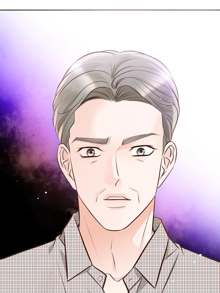 《漂亮哭泣的男人》45.不欢而散 第32页