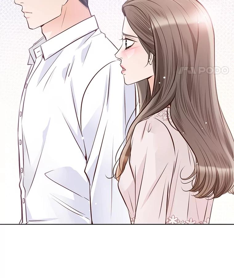 《漂亮哭泣的男人》45.不欢而散 第28页