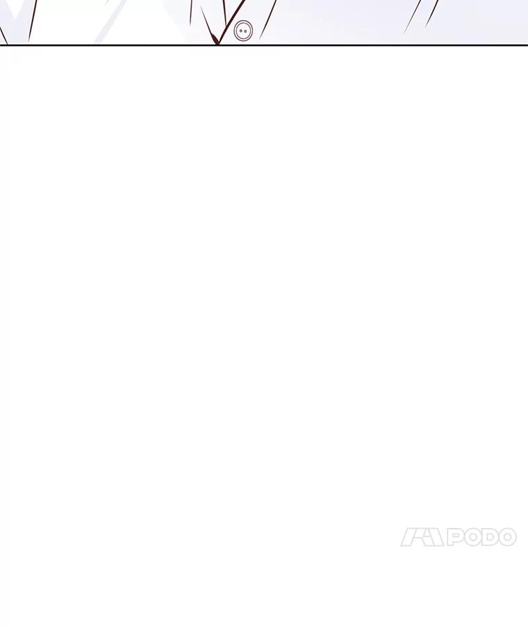 《漂亮哭泣的男人》45.不欢而散 第31页
