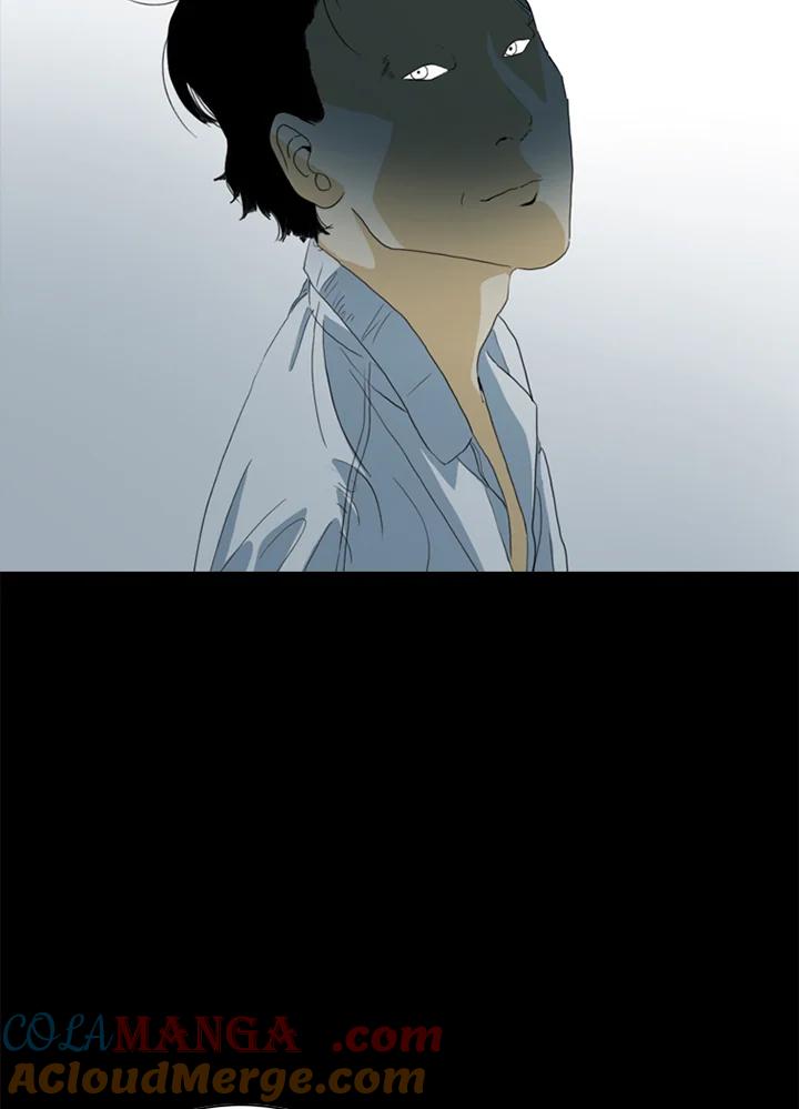 《TEN》第47话 第4页