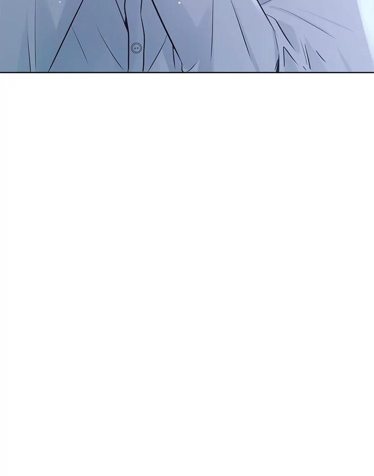《漂亮哭泣的男人》46.折磨人心 第11页