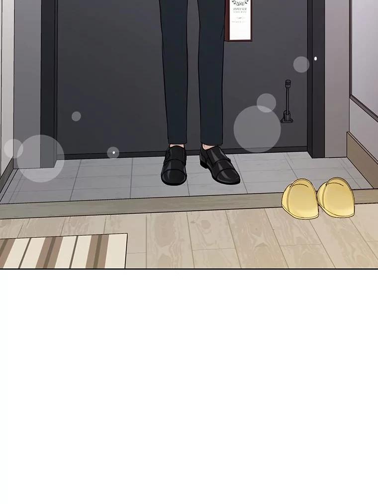 《漂亮哭泣的男人》46.折磨人心 第91页