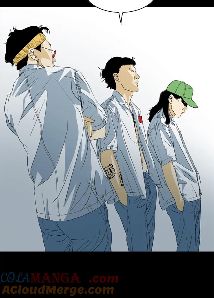 《TEN》第47话 第7页