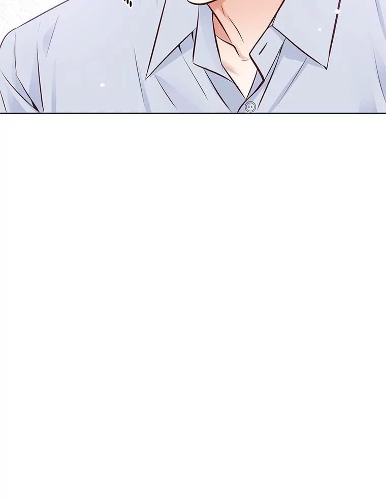 《漂亮哭泣的男人》46.折磨人心 第114页