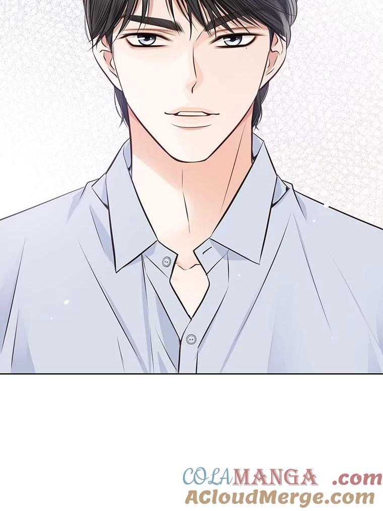 《漂亮哭泣的男人》46.折磨人心 第65页