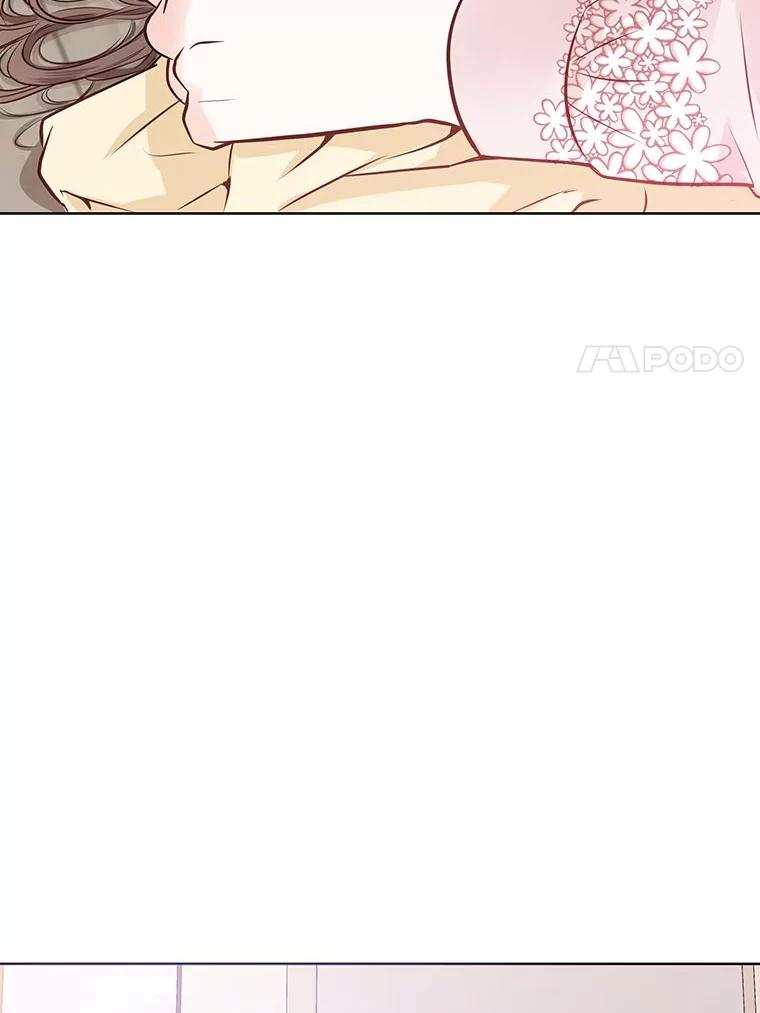 《漂亮哭泣的男人》46.折磨人心 第106页