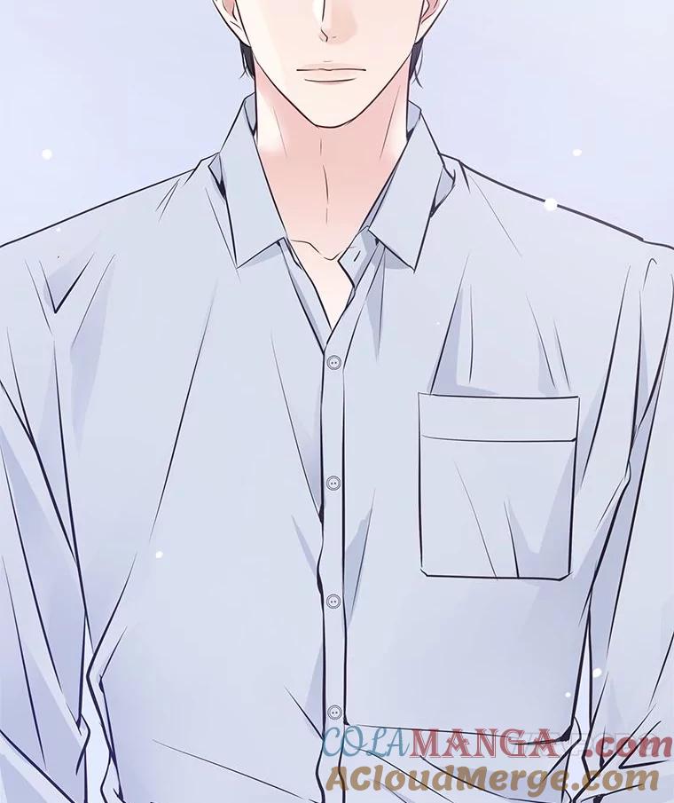 《漂亮哭泣的男人》46.折磨人心 第49页