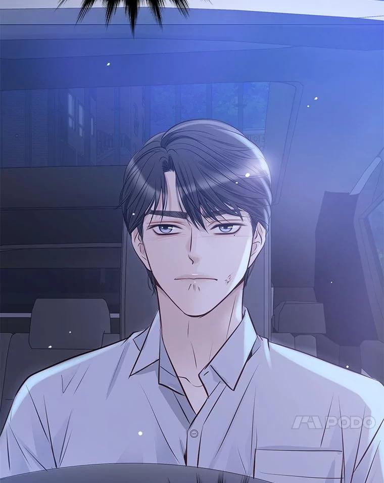 《漂亮哭泣的男人》46.折磨人心 第28页
