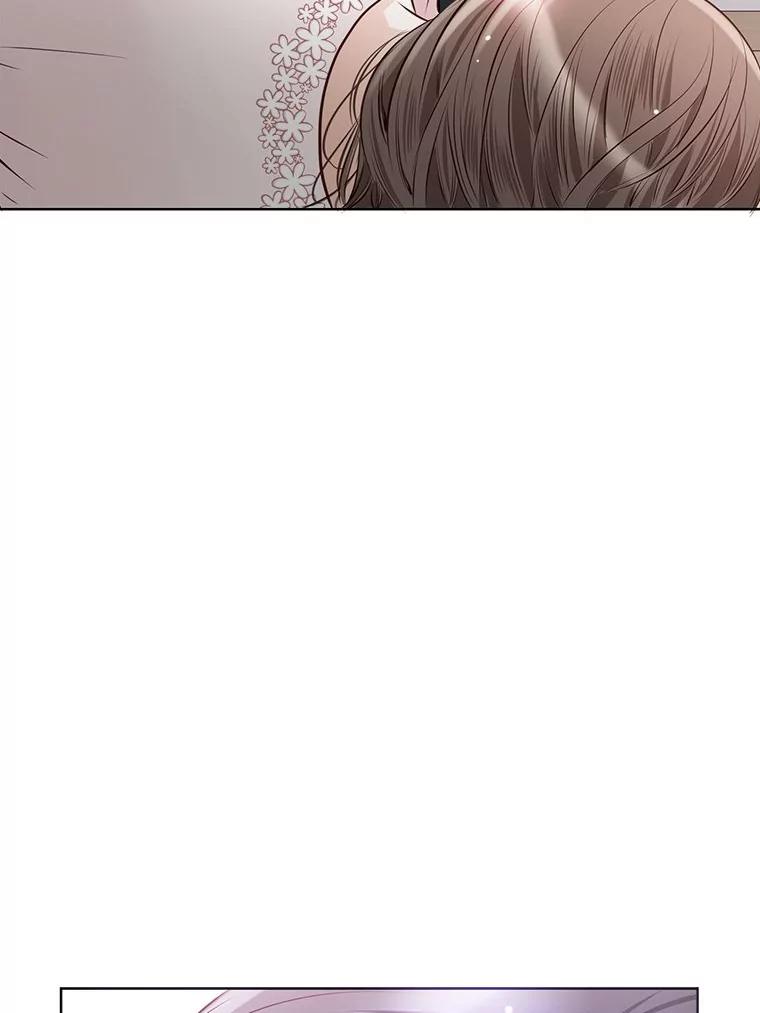 《漂亮哭泣的男人》46.折磨人心 第108页