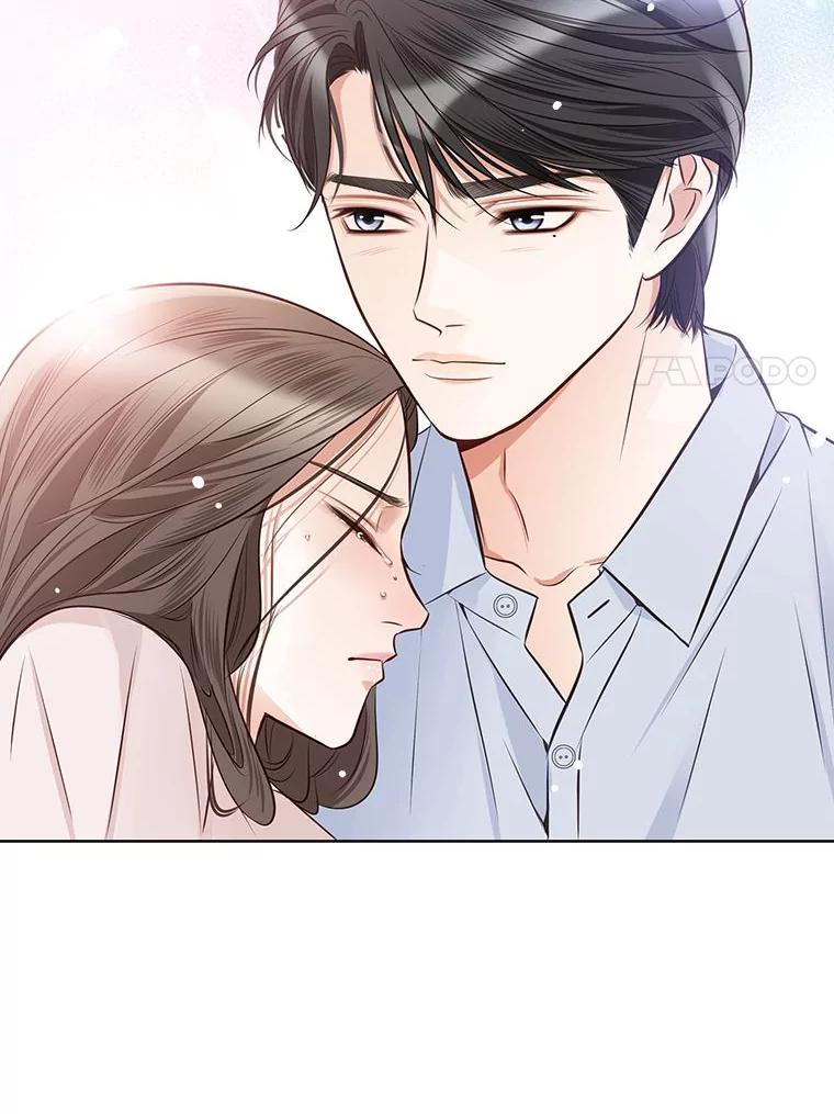 《漂亮哭泣的男人》46.折磨人心 第119页