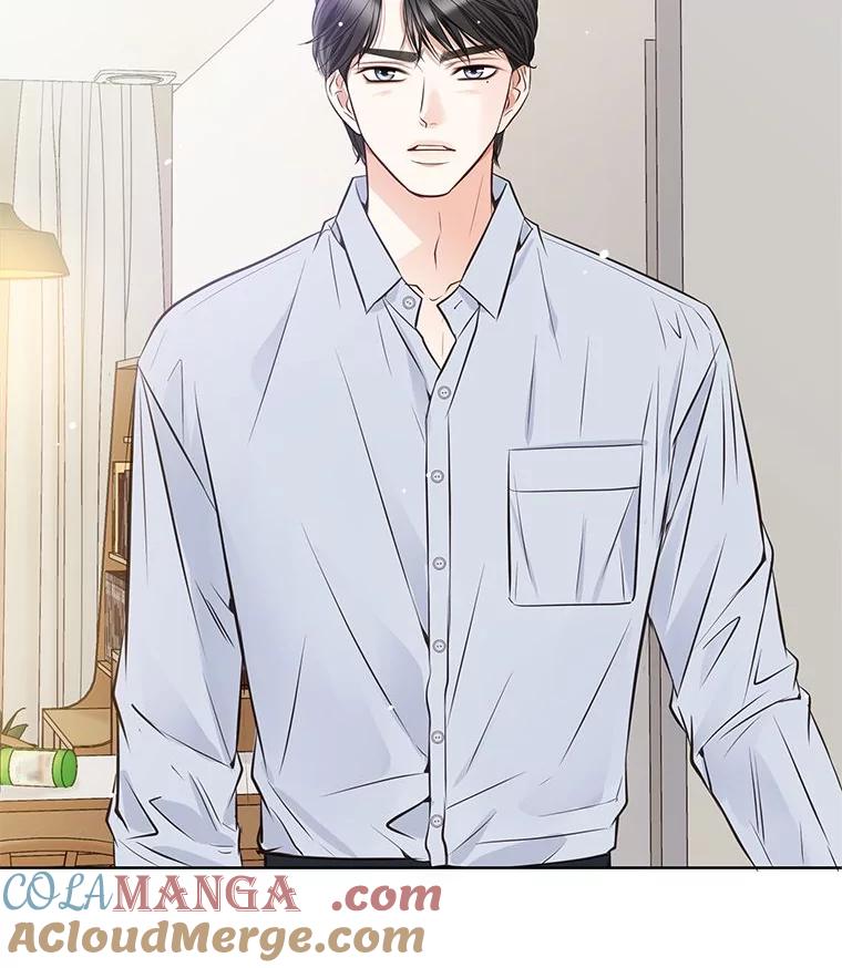 《漂亮哭泣的男人》46.折磨人心 第101页