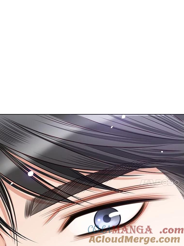 《漂亮哭泣的男人》46.折磨人心 第125页