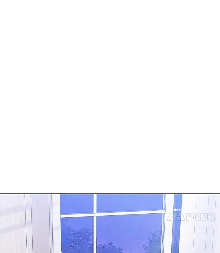 《漂亮哭泣的男人》46.折磨人心 第102页