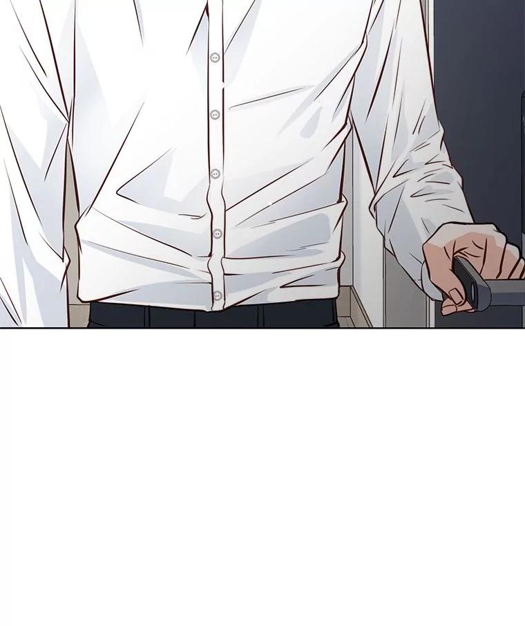 《漂亮哭泣的男人》46.折磨人心 第47页