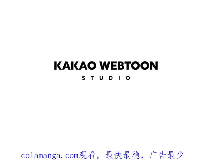 《TEN》第47话 第72页