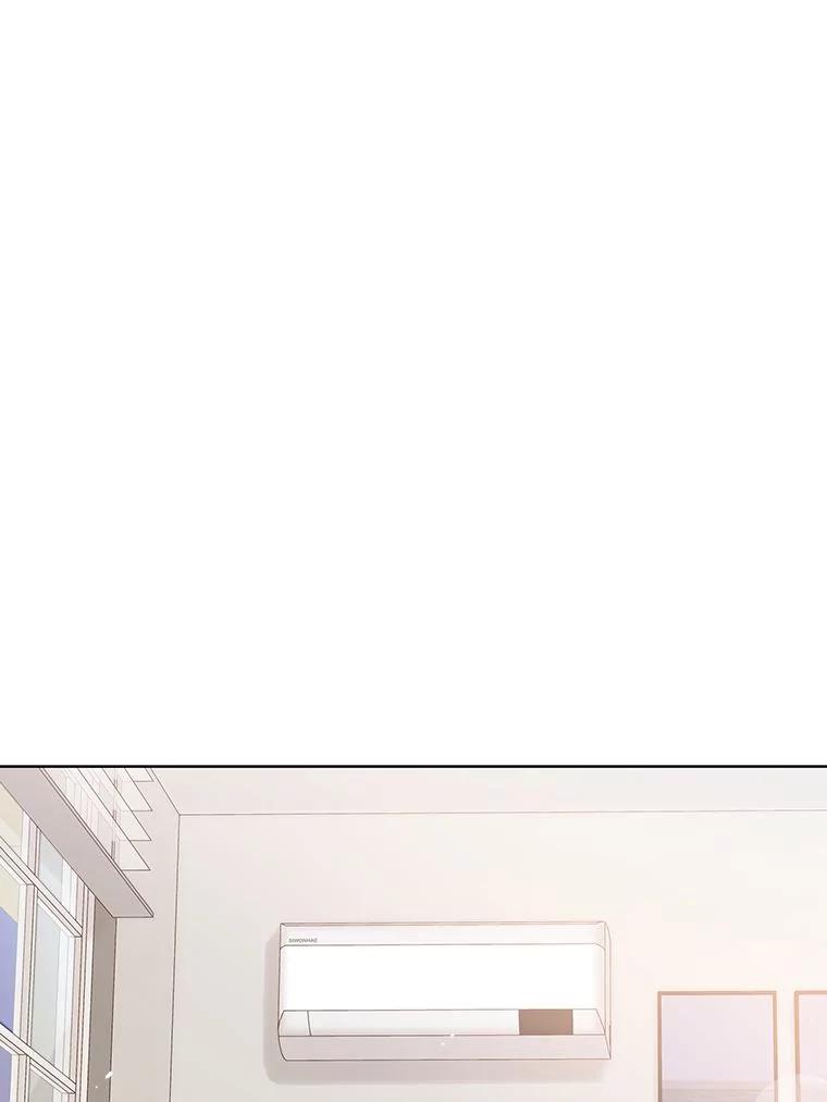 《漂亮哭泣的男人》46.折磨人心 第130页