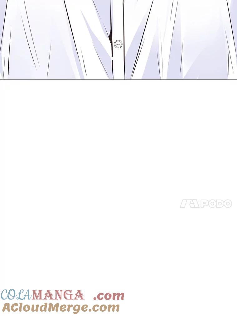 《漂亮哭泣的男人》46.折磨人心 第89页