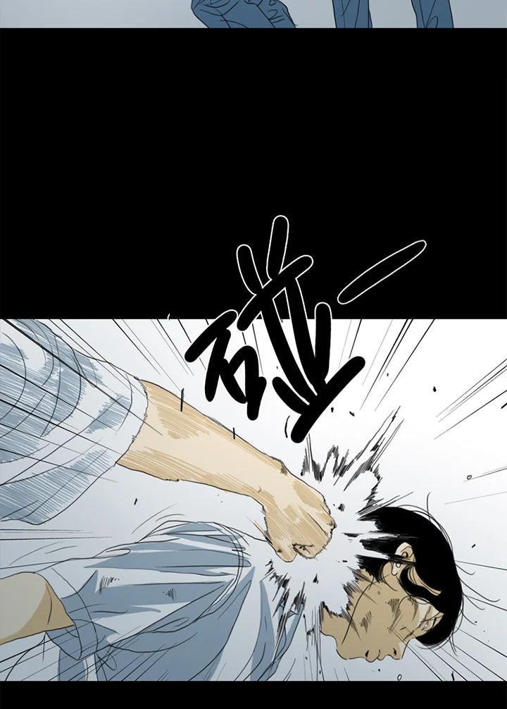 《TEN》第48话 第65页